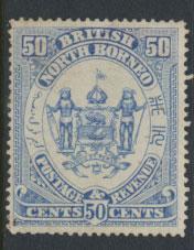 North Borneo  SG 46b  MLH Cloudy Blue  please see scans & details