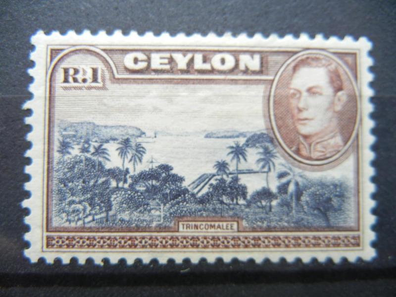 Ceylon 1938 1r Trincomalee, SC 287 mint