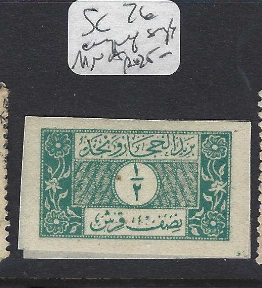 SAUDI ARABIA  (P2808BB)  SG    76  IMPERF SINGLE NGAI