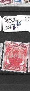 MALAYA JOHORE (P0301B) 8C SULTAN  SG 138  MNH