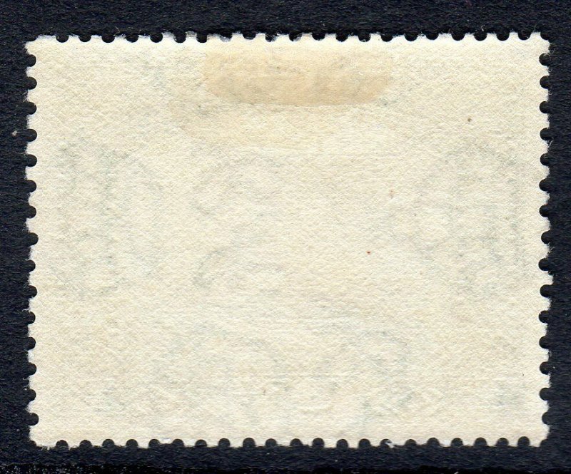 ADEN -  1937 - SG1   -  1/2  anna - Mint Hinged     cv £4.50