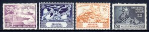 Singapore - Scott #23-26 - MNH - Gum bump #24 - SCV $24