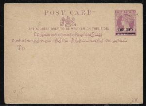 Ceylon Postal Stationery Postcard H&G 27 Mint