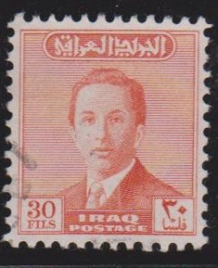 Iraq Sc#152 Used