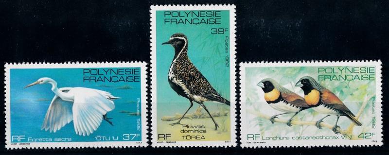 [66410] French Polynesia 1982 Birds  MLH