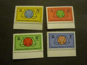 Cameroon #392-95 Mint Hinged - WDWPhilatelic 