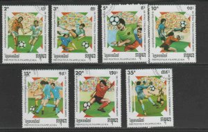 CAMBODIA #921-927  1989  WORLD CUP SOCCER '90 ITALY      MINT  VF NH O.G  CTO