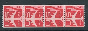 USA; 1950s . Airmail Coil Stamps fine MINT MNH STRIP