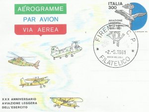 ITALY 1981 - AEROGRAMME - ARMY LIGHT AVIATION