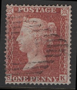 GB 1854 1d large crown perf 16 plate 5 SK inverted S variety very fine used sg