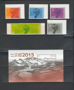 QATAR:  Sc. 1103-08 / **VOLLEYBALL **/ Set of 5 & SS / MNH.