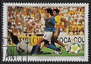 Belize # B4 - Worldcup Soccer - Italy vs Brazil - used.....{BLW12}