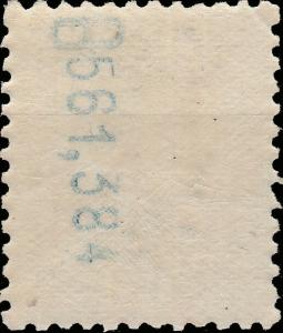 ESPAGNE / SPAIN - 1931 - Ed.596 / Mi.574a 15c Tipo Vaquer carmine O/P - Mint*