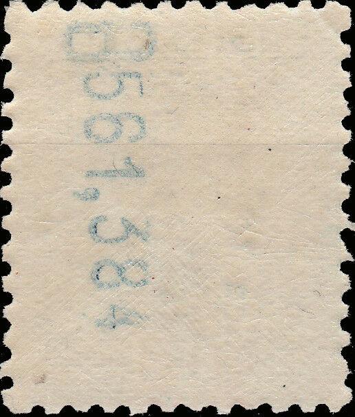 ESPAGNE / SPAIN - 1931 - Ed.596 / Mi.574a 15c Tipo Vaquer carmine O/P - Mint*