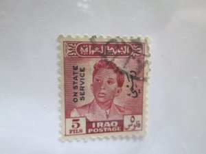 Iraq #O127 used 2023 SCV = $0.25