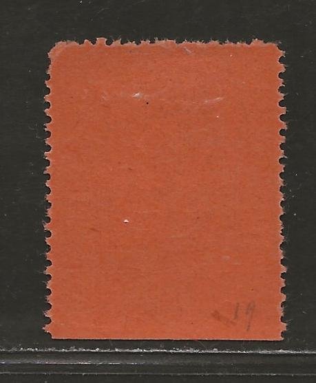 TRANSVAAL SC# 201(SG#30a) LARGE '2', NO PERIOD AFTER RIGHT '.A...