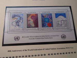 United Nations  #  Vienna  #  66  MNH  Year  1986