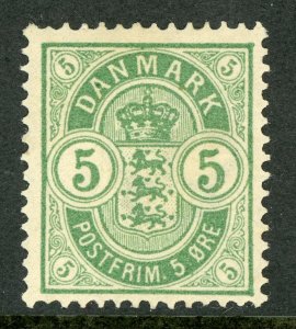 Denmark 1884 Large Numeral Perf 14x13½ Scott #38 Mint B265