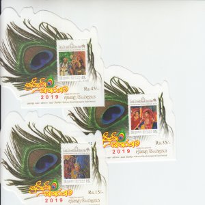 2019 Sri Lanka Ruhunu Maha Festival (3) SSS (Scott 2188a-2190a) MNH