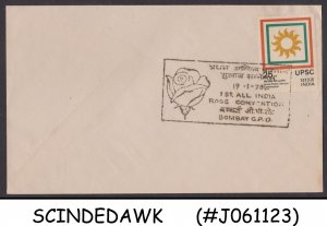 INDIA - 1978 COVER WITH 1st ALL INDIA ROSE CONVENTION SLOGAN CANCELLATION