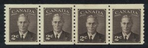 Canada Portrait of King George VI 2c Coil Stamp Jump strip 1949 Mixed