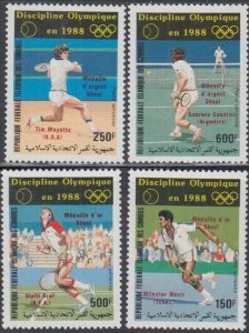 COMORO ISLANDS Sc# C183-6 TENNIS at 1988 SEOUL SUMMER OLYMPIC GAMES OVERPRINTS