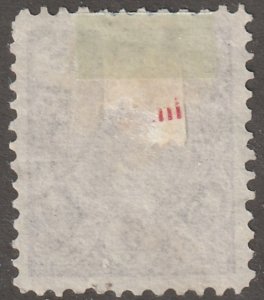 Persian stamp, Scott#65, used, hinged, extra dot, 5K,  #ed-182