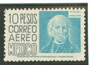 Mexico #C197 Unused Single