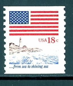 U. S.  1891 mint never hinged SCV $ 0.35