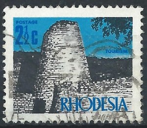 Rhodesia 1970 - 2½c decimal set - SG441 used