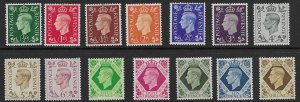 GB 235-248  1937   set 14    FVF  NH