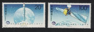 China Chinese Rocket 'Long March' 1996 MNH SG#4158-4159