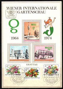 1974 Austria Commemorative Sheet 10th Vienna International Garden Show First Day