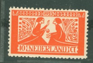 Netherlands #B5 Unused Single