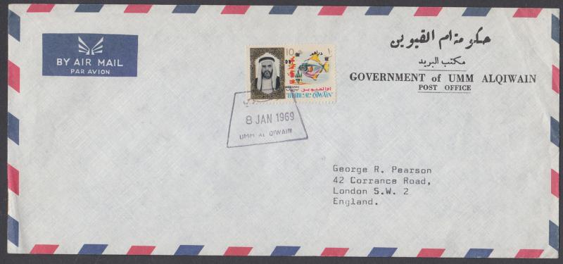 Umm Al Qiwain Mi 105 on 1969 Official Air Mail Cover to England