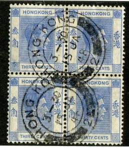 1946 Hong Kong Sc# 161B used cv. $1.00 ( 3703 BCX5 )