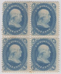 #63 Block Fine OG Hinged SCV $1600