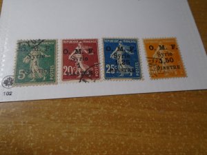 Syria   #  35-38  used