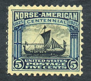 U.S. #621 MINT OG HR 