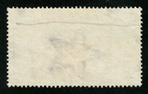 Magyar Posta, 1.50Ft (T-9960)