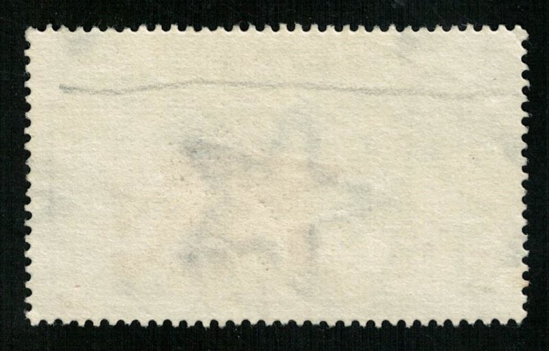 Magyar Posta, 1.50Ft (T-9960)