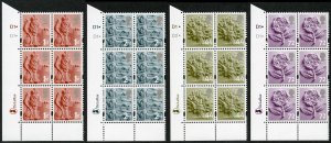 SGEN6b/7b/11b/17a England 2nd 1st 44p and 72p white borders HEAD TYPE 1 Cyl blo 