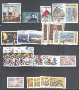 Romania 25 stamp mini collection #1