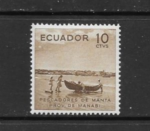 FISH - ECUADOR #621  FISHERMEN  MNH