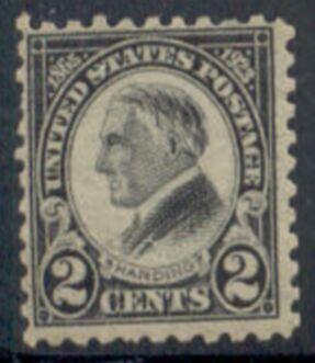 US Stamp #612 Mint - Warren G. Harding Memorial Issue - 1923