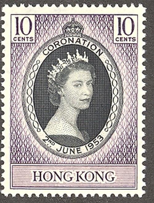 Hong Kong  #184  Mint VF NH