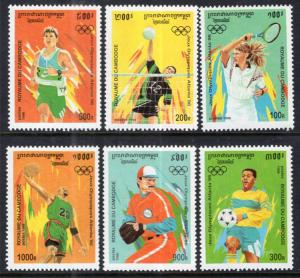 Cambodia 1478-1482 Olympics MNH VF