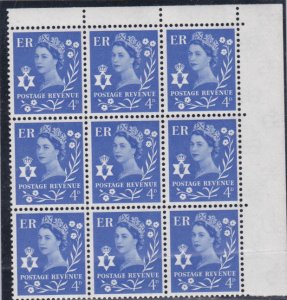 Sg  XN4a 4d Northern Ireland Variety - dot on leaf UNMOUNTED MINT 