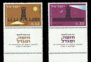 ISRAEL 235-236 w/ tabs MNH