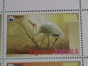 KAPENNR KARJALA STAMP: WORLD WILD LIFE ANIMAL FUND: WWF LOCO. LARGE: MNH STAMP